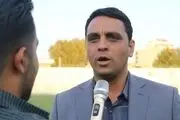 واکنش معاون استقلال به بیانیه نظام وظیفه