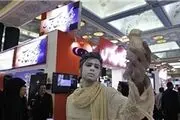 اولین نمایشگاه تخصصی رسانه‌های ورزشی در مصلی امام خمینی برگزار می  شود