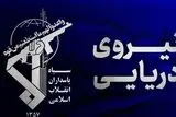 هشدار جدی نیروی دریایی سپاه: ادامه تحرکات آمریکا در هرمز، مقابله را به پایگاه‌هایش می‌کشاند 