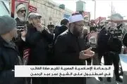 نماز میت برای 