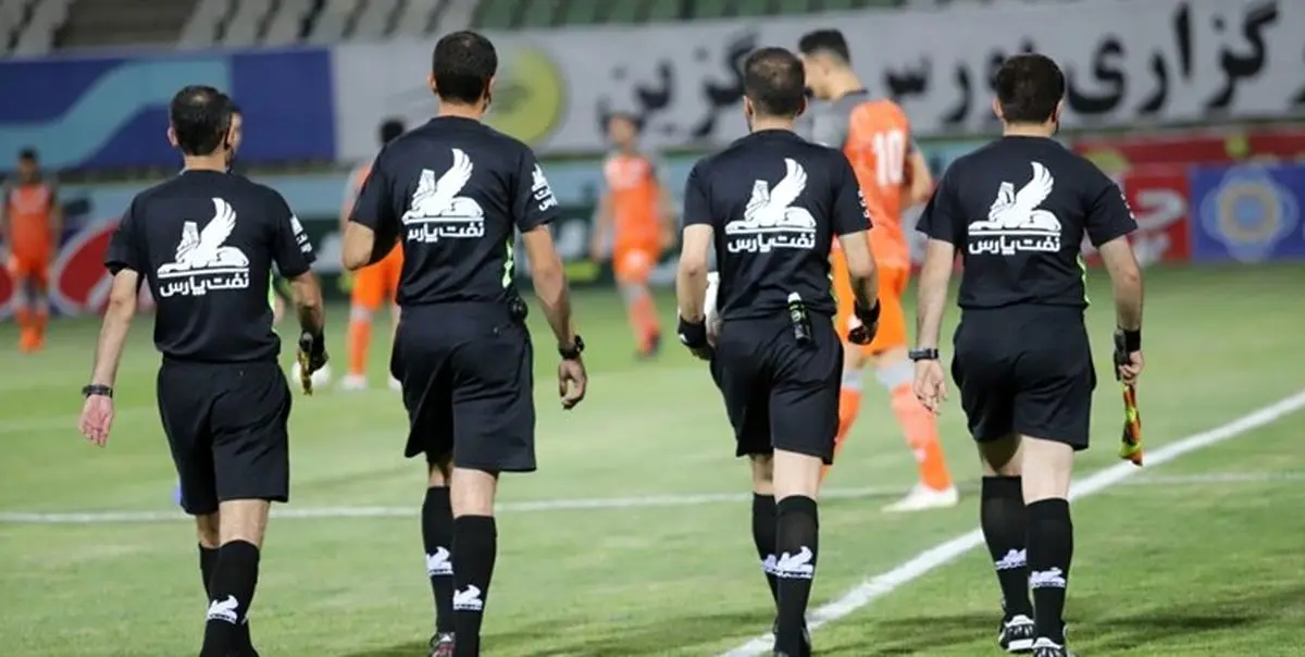 حیدری برای استقلال و صفایی بازی پرسپولیس را سوت می زند
