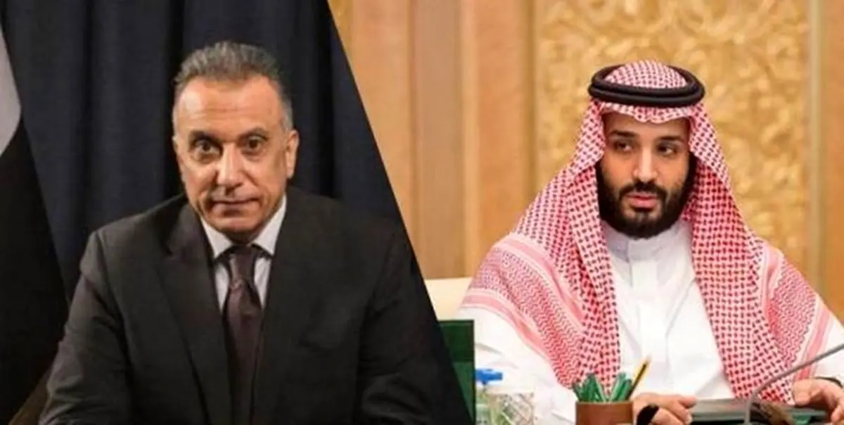 تماس تلفنی شبانه محمد بن سلمان با الکاظمی