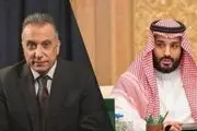 تماس تلفنی شبانه محمد بن سلمان با الکاظمی 