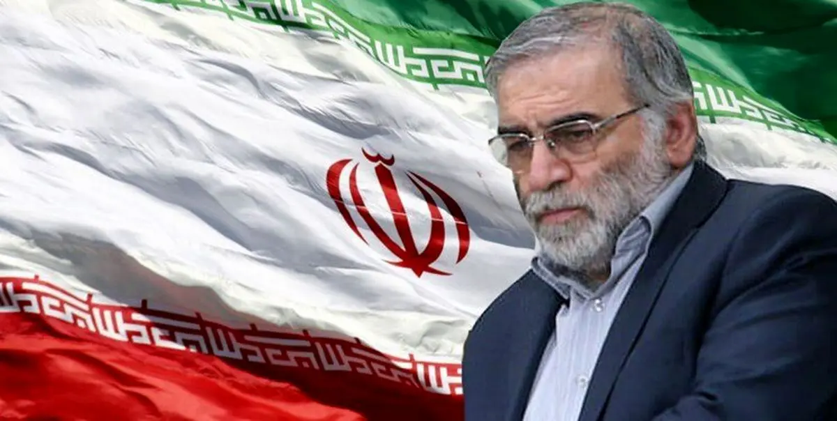 «محسن فخریزاده» شهید شد