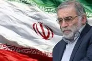 حال و هوای منزل پدری شهید فخری زاده در قم+ عکس