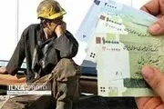 ‌شورای عالی کار، پیشنهاد حق مسکن ۵ میلیونی را می‌پذیرد؟