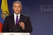 پاداش میلیاردی برای شناسایی عاملان «حمله به بالگرد رئیس‌جمهور کلمبیا»