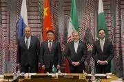 بیانیه مشترک چین،ایران، پاکستان و روسیه درباره افغانستان