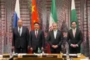 بیانیه مشترک چین،ایران، پاکستان و روسیه درباره افغانستان