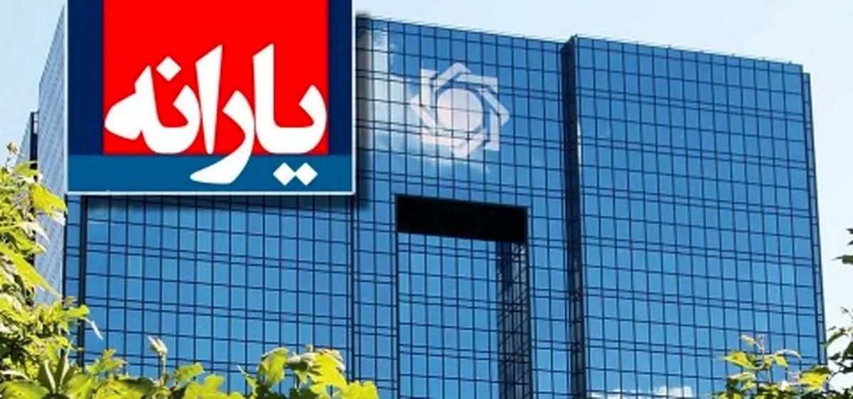 دریافت کارت خرید کالا به ارزش ۵ میلیون تومان