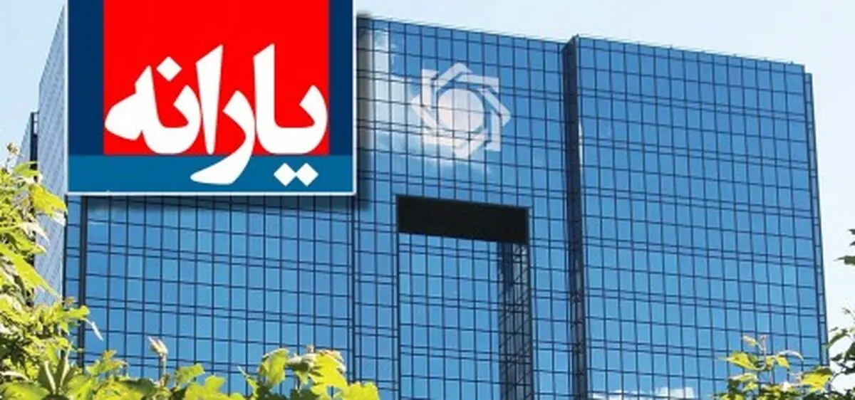 دریافت کارت خرید کالا به ارزش ۵ میلیون تومان