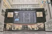 بورس سبز شد/ خلاصه معاملات چهارشنبه ۲۴ مرداد ۱۴۰۳
