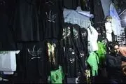 وضعیت بازار فروش البسه مشکی در آستانه محرم