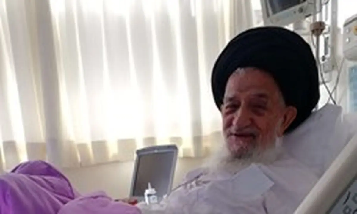 آیتالله علمالهدی در بیمارستان بستری شد+عکس