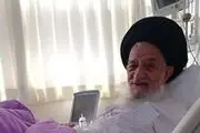 آیت‌الله علم‌الهدی در بیمارستان بستری شد+عکس