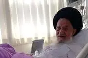 آیت‌الله علم‌الهدی در بیمارستان بستری شد+عکس