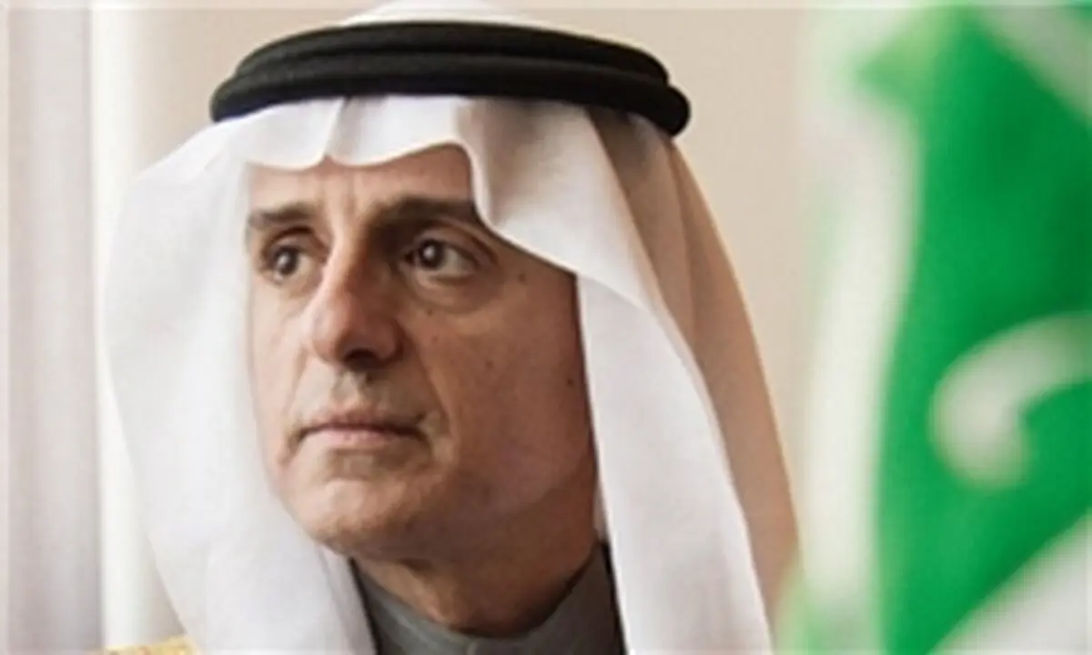 ایران باید سیاست خود را تغییر دهد