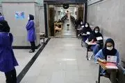 
دومین غایب بزرگ کنکور سراسری ۹۹ + تصاویر
