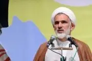 فدراسیون فوتبال از قاضی‌زاده هاشمی شکایت می کند