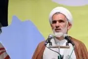 فدراسیون فوتبال از قاضی‌زاده هاشمی شکایت می کند