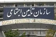 چه کسانی می‌توانند کمک هزینه کفن و دفن بیمه شده متوفی را دریافت کنند؟