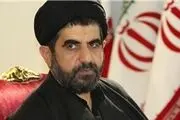 ناراضی سازی عمومی برای کاهش مشارکت در انتخابات است