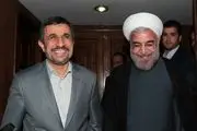 بیانیه دوم احمدی نژاد درباره ادعای روحانی منتشر شد