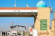 امکان سفر به عراق فقط با ارائه کارت واکسن