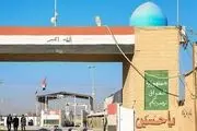 امکان سفر به عراق فقط با ارائه کارت واکسن