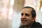 تعیین سقف برای حقوق مدیران در سال ۹۸
