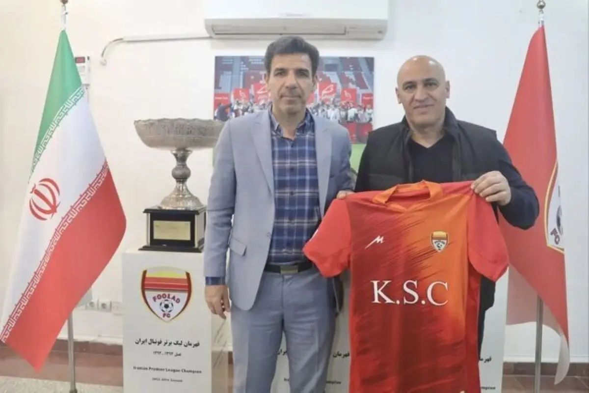 منصوریان سرمربی فولاد شد
