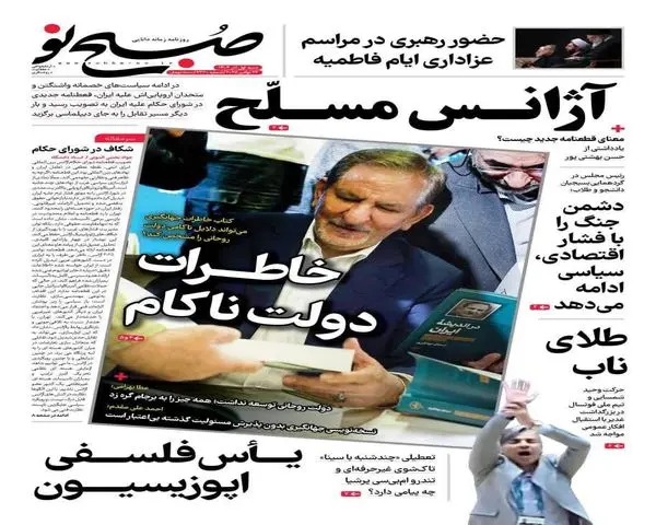 photo_2025-11-22_00-09-57 (10)