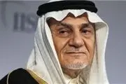 علت موضع تند ترکی فیصل علیه اسرائیل چه بود؟