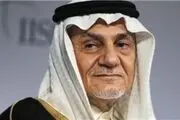 نظر ترکی الفیصل درمورد جنگ بین عربستان و ایران