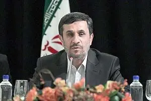 دستور احمدی نژاد برای تسهیل جذب نخبگان
