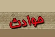 
برخورد زنجیره ای خودروها حادثه آفرید
