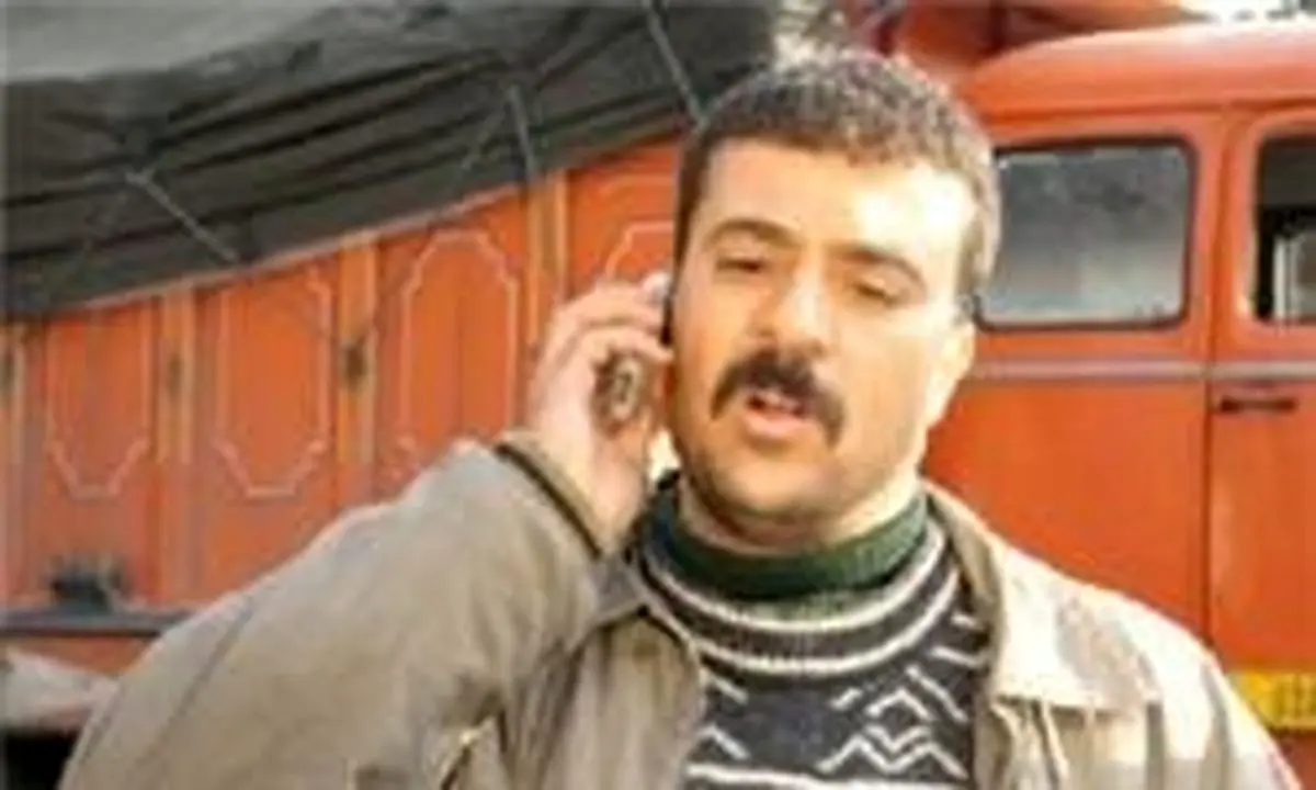 تکهکلامهای ارسطو از کجا پیدا شدند؟