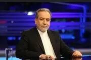 عراقچی به کمیسیون اصل ۹۰ مجلس می‌رود
