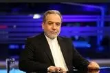 
عراقچی: نباید از مذاکره ترسید/ تهدید رژیم صهیونیستی فقط به حمله به قطر محدود نمی‌شود
