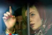 «جنگ جهانی سوم» برنده جایزه اصلی جشنواره فیلم توکیو شد