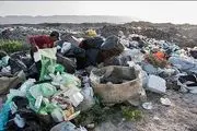 امحای زباله های خطرناک برعهده کیست؟