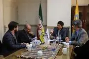 همایش ملی روان شناسی مدرسه