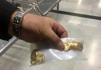 قیمت سکه در شنبه 14 مهر 97