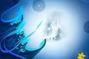 عالمی که با امام زمان(عج) در مکه دیدار کرد
