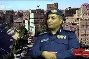 
تهدید در صداوسیما: خون با خون پاسخ داده می‌شود!

