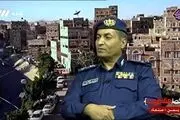 
تهدید در صداوسیما: خون با خون پاسخ داده می‌شود!
