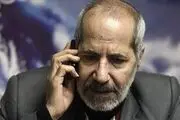 من استاد تپق هستم!