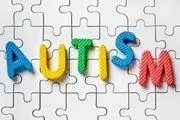 برای شک به اوتیسم در کودک فقط ۳ علامت از نشانه‌های زیر کافیست