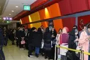 «تاوان»، «نیلگون» و «قلهک» اکران می‌شوند