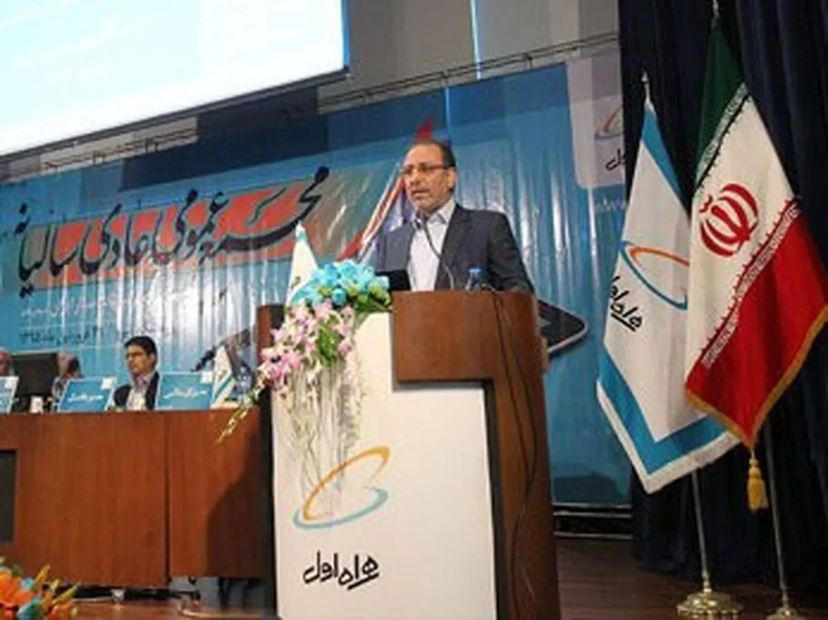 تقسیم سود 6025 ریالی برای هر سهم همراه اول